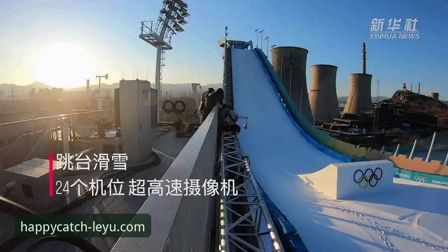 提升观赛体验的7个关键步骤：乐鱼沉浸式赛事阵地实战指南